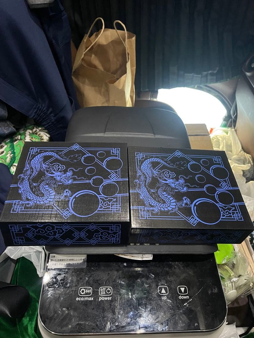 新品未使用ドラゴンボール龍球2個セット14球