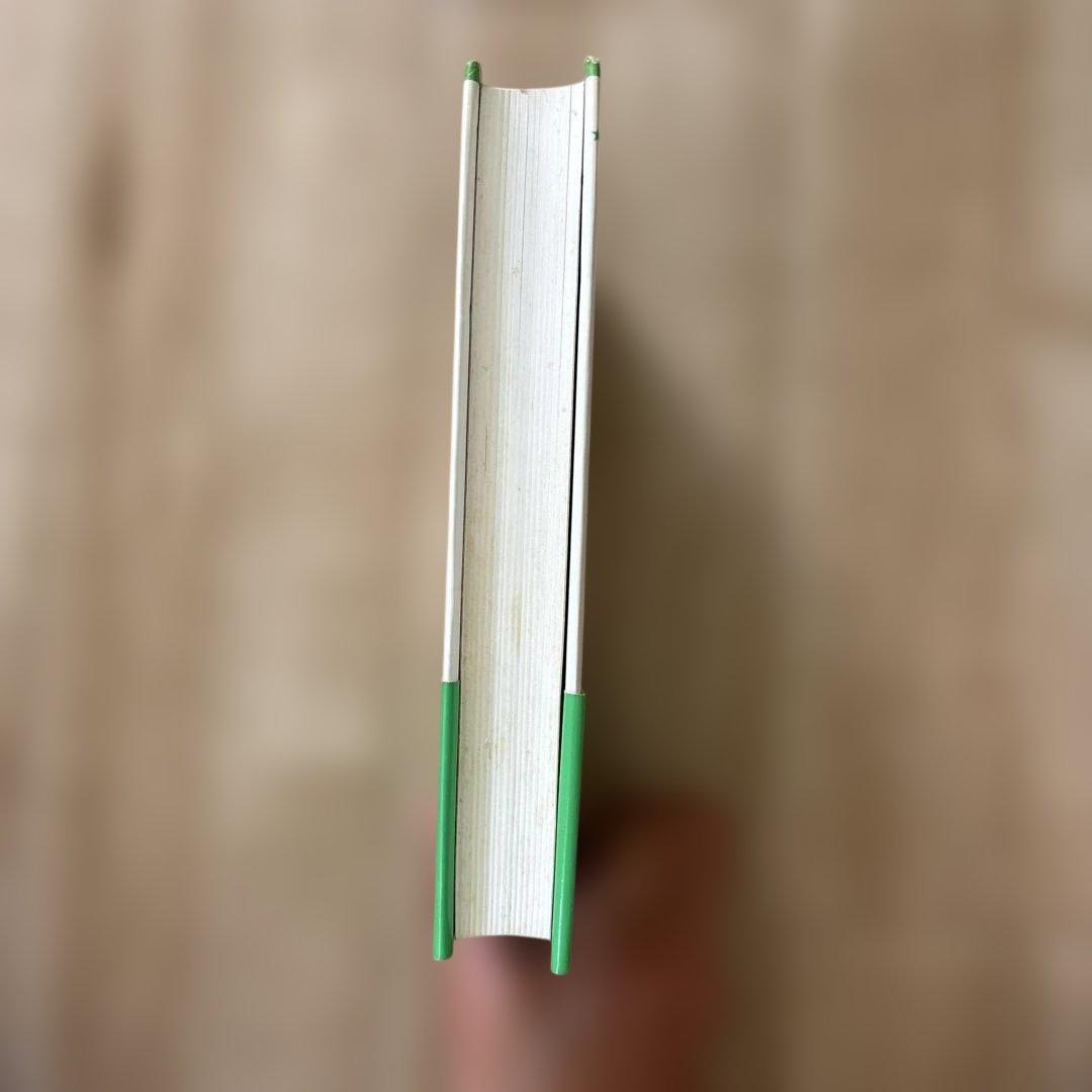 帯付き　アミ小さな宇宙人