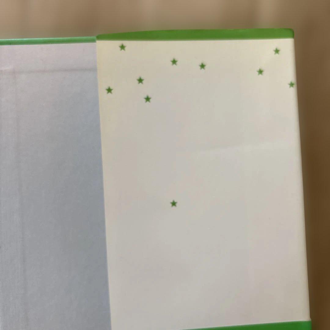 帯付き　アミ小さな宇宙人