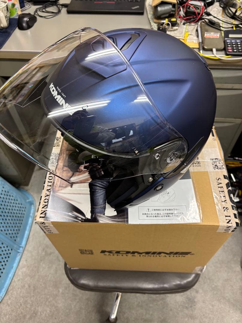 コミネKOMINEジェットヘルメットFRPマットメタルブルーHK-172FLサイ