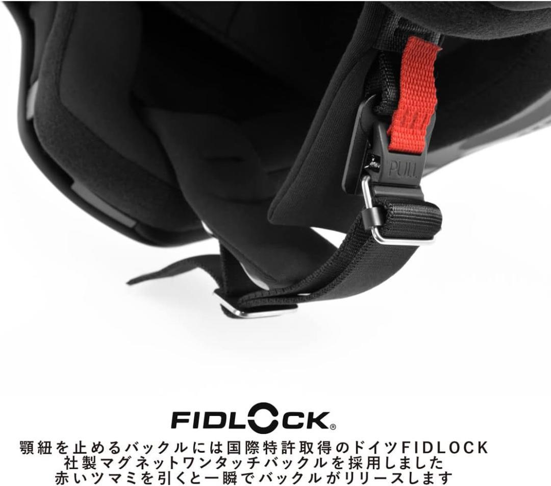 コミネKOMINEジェットヘルメットFRPマットメタルブルーHK-172FLサイ