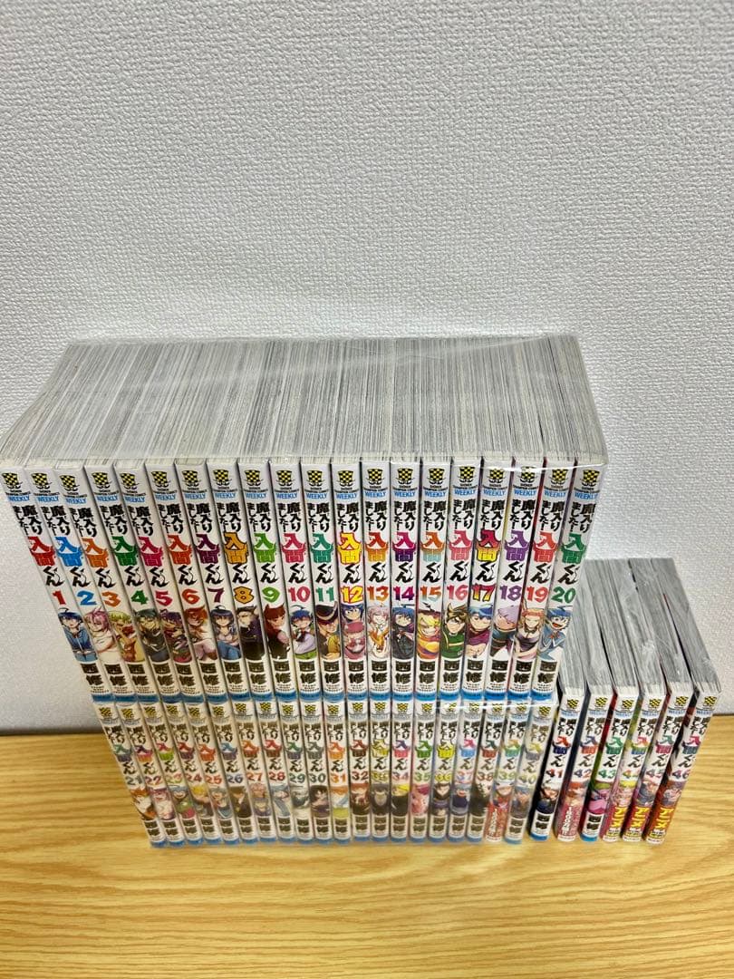 魔入りました！入間くん 全巻セット　1〜46巻