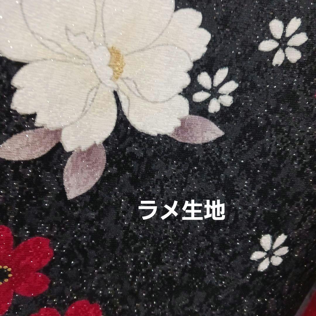 赤黒グラデーション　ラメ振袖フルセット