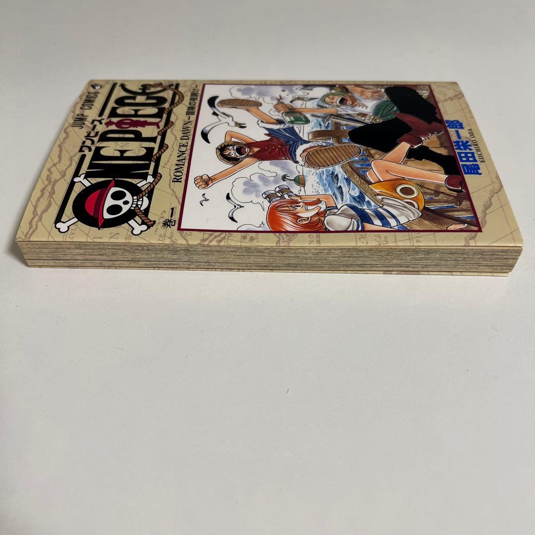 美品　希少　ワンピース　ONE PIECE 第一巻　初版 1997年12月29日
