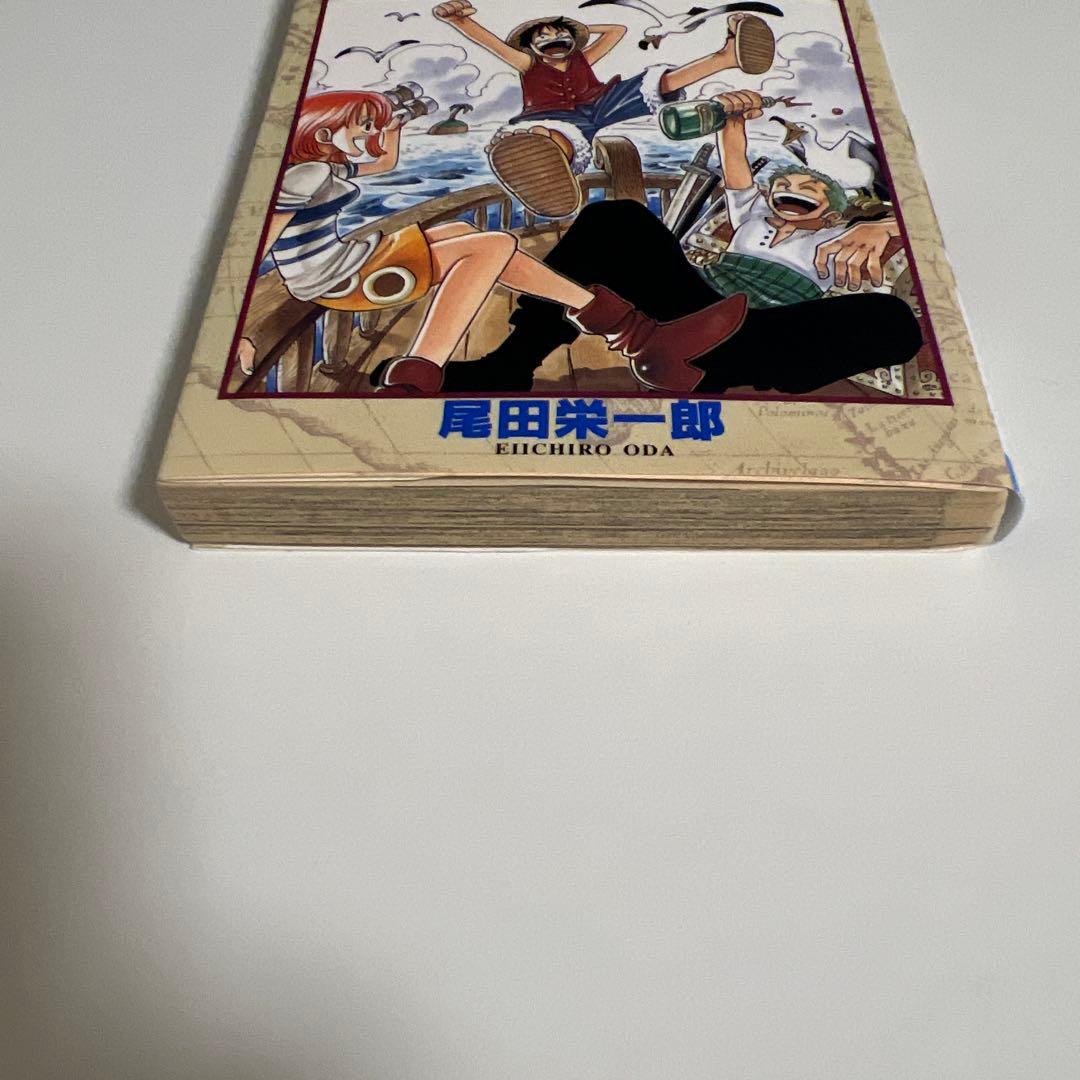 美品　希少　ワンピース　ONE PIECE 第一巻　初版 1997年12月29日