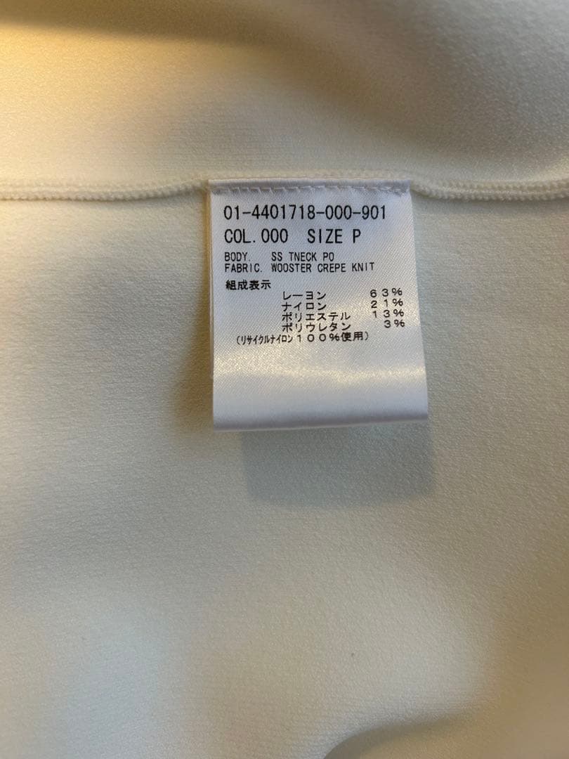 未使用 美品 theory 204AW/SS ハイネック 五分袖 サイズP