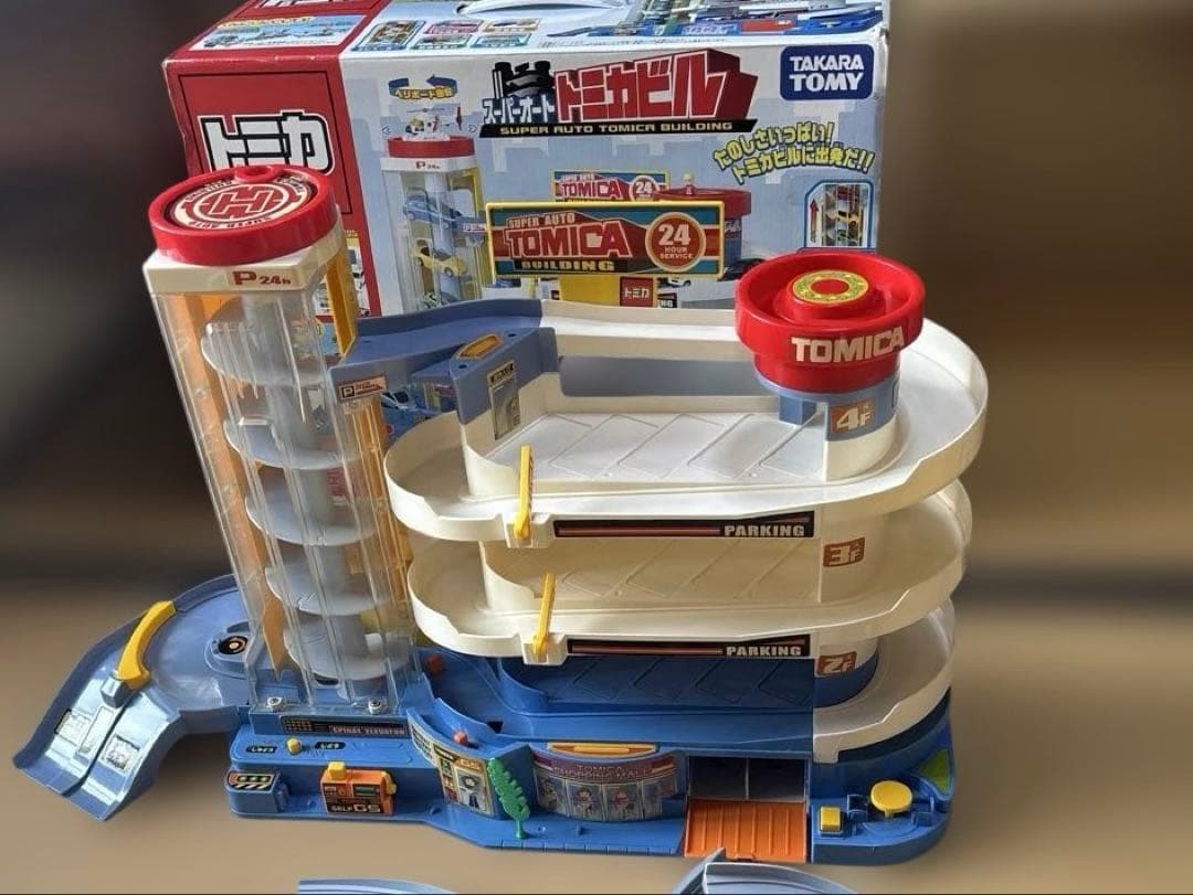 スーパーオートトミカビル、トミカ峠やまみちドライブ、高速道路にぎやかドライブ3点