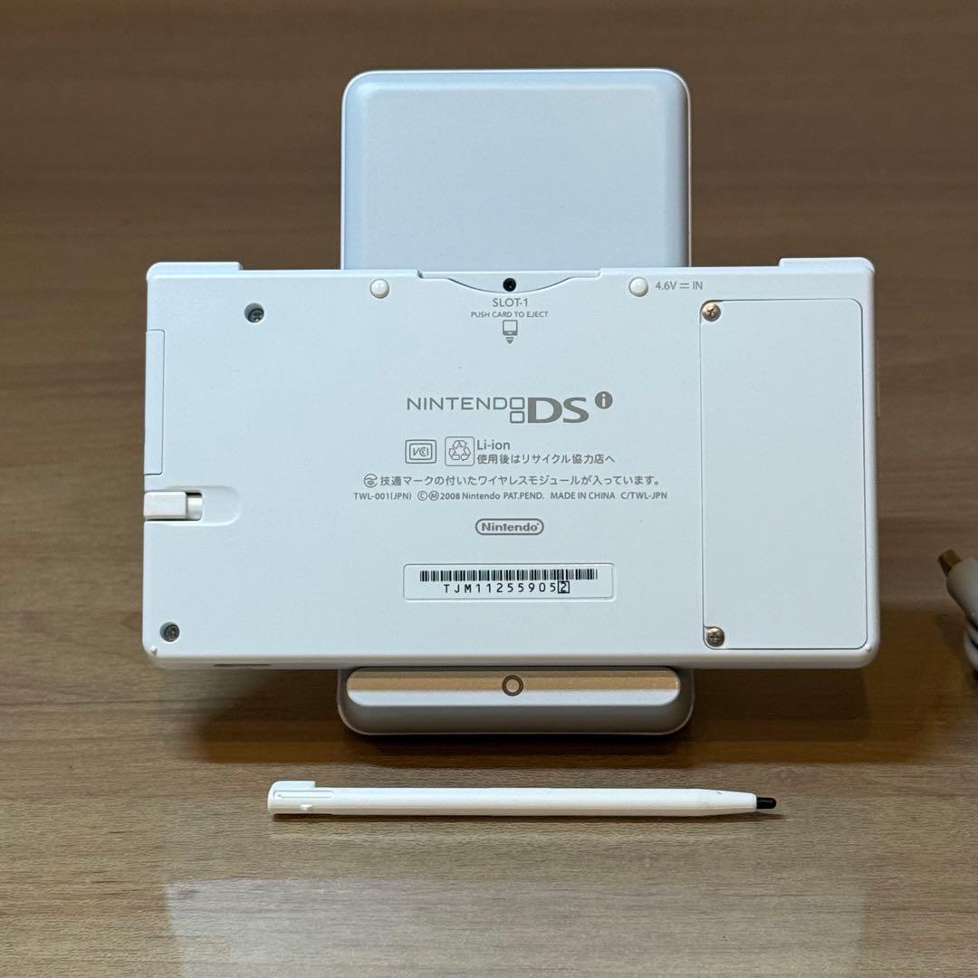 8-050【ほぼ未使用】ニンテンドーDSi ホワイト