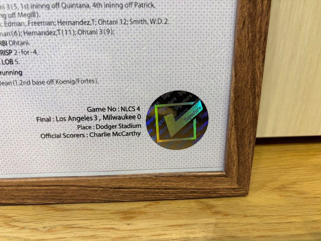 ⭐️期間限定価格⭐️【非売品】大谷翔平 伝説の試合公式スコアシート ３ＨＲ＆１０Ｋ