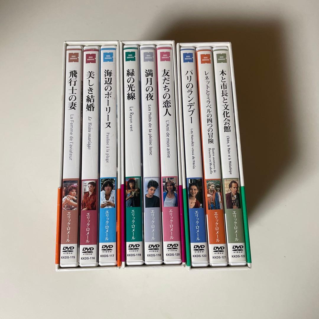 エリック・ロメール　dvd box VI