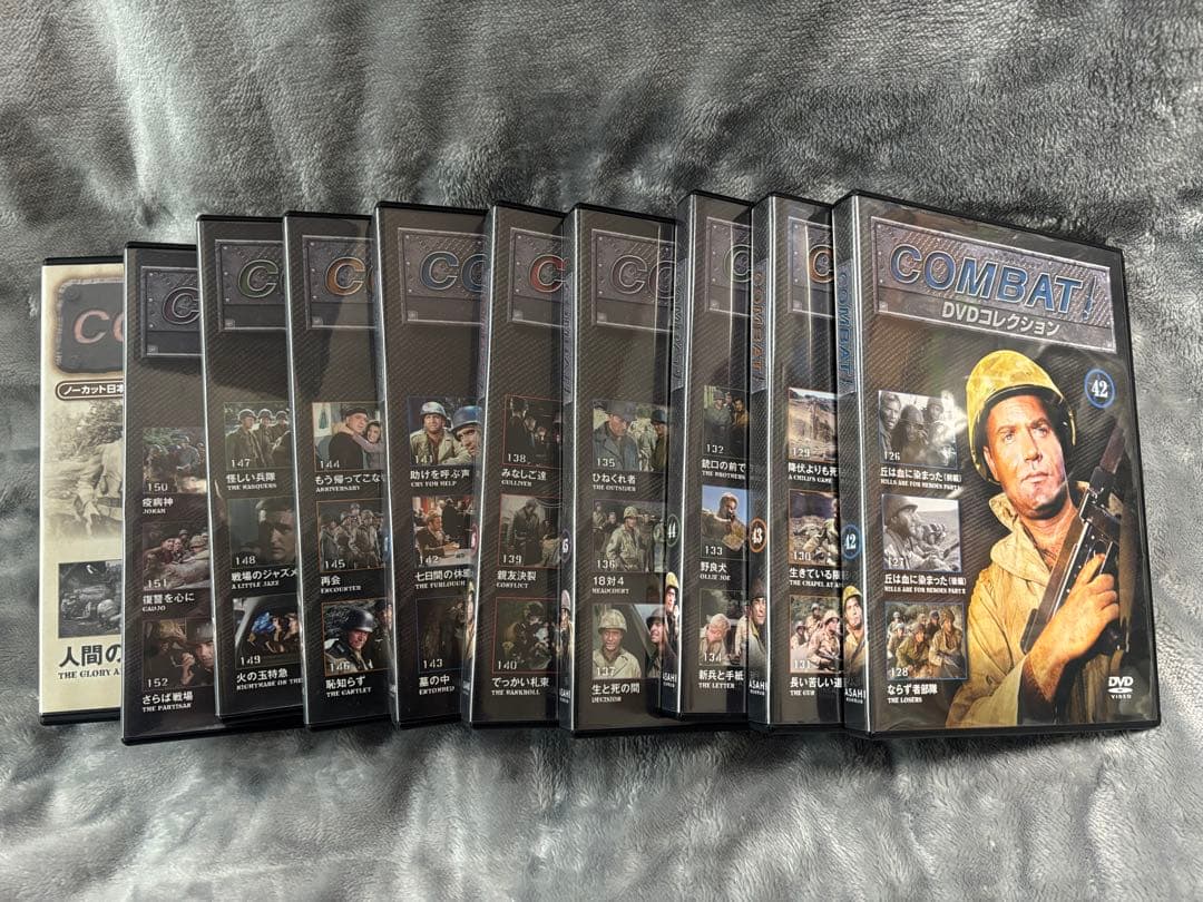 COMBAT! DVDコレクション全巻　1〜50巻+1巻