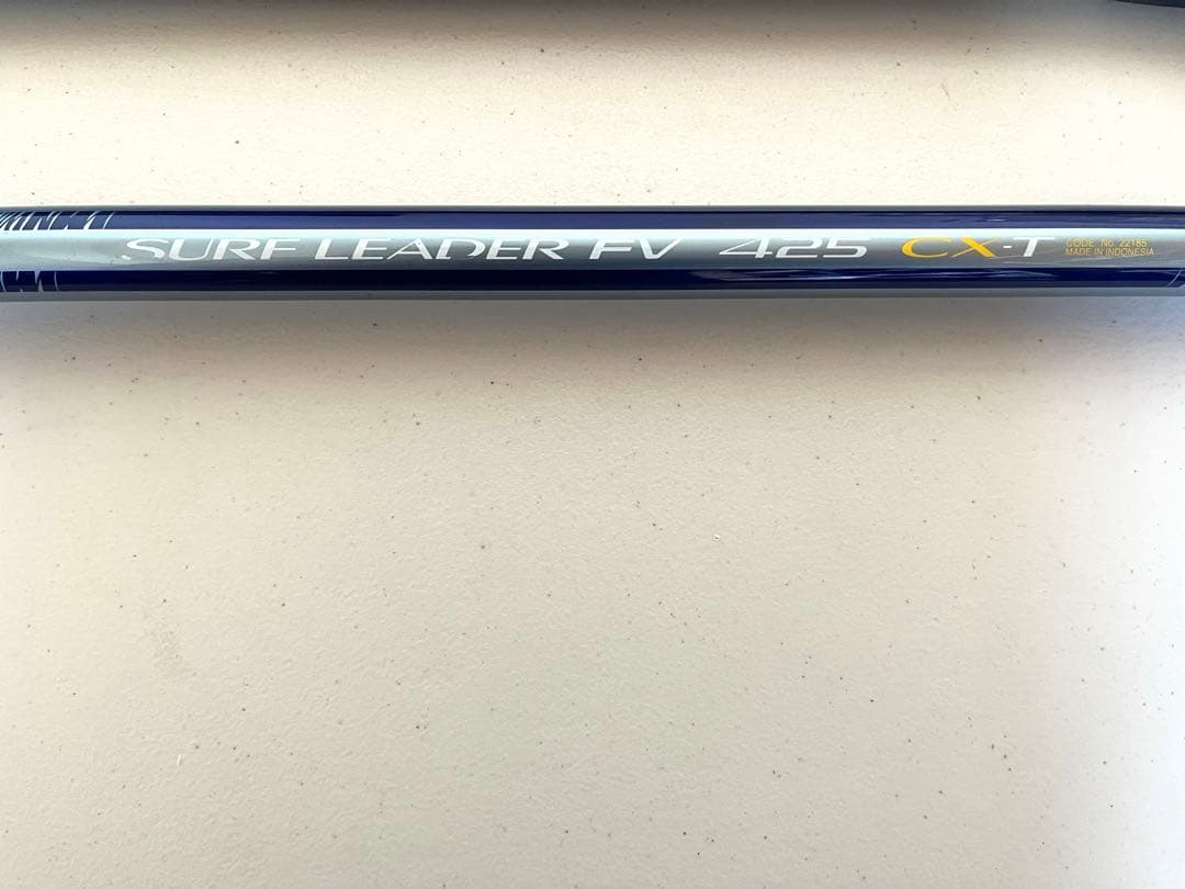 SHIMANO RYOBI 投げ竿2本セット