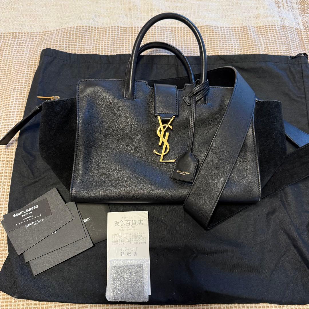 SAINT LAURENT サンローラン ダウンタウンカバス ショルダーバッグ