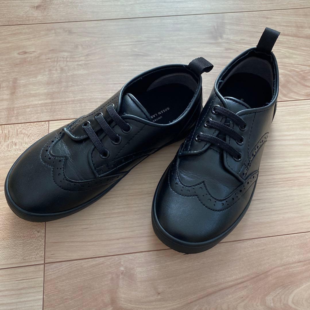 グリーンレーベルリラクシング　キッズフォーマル