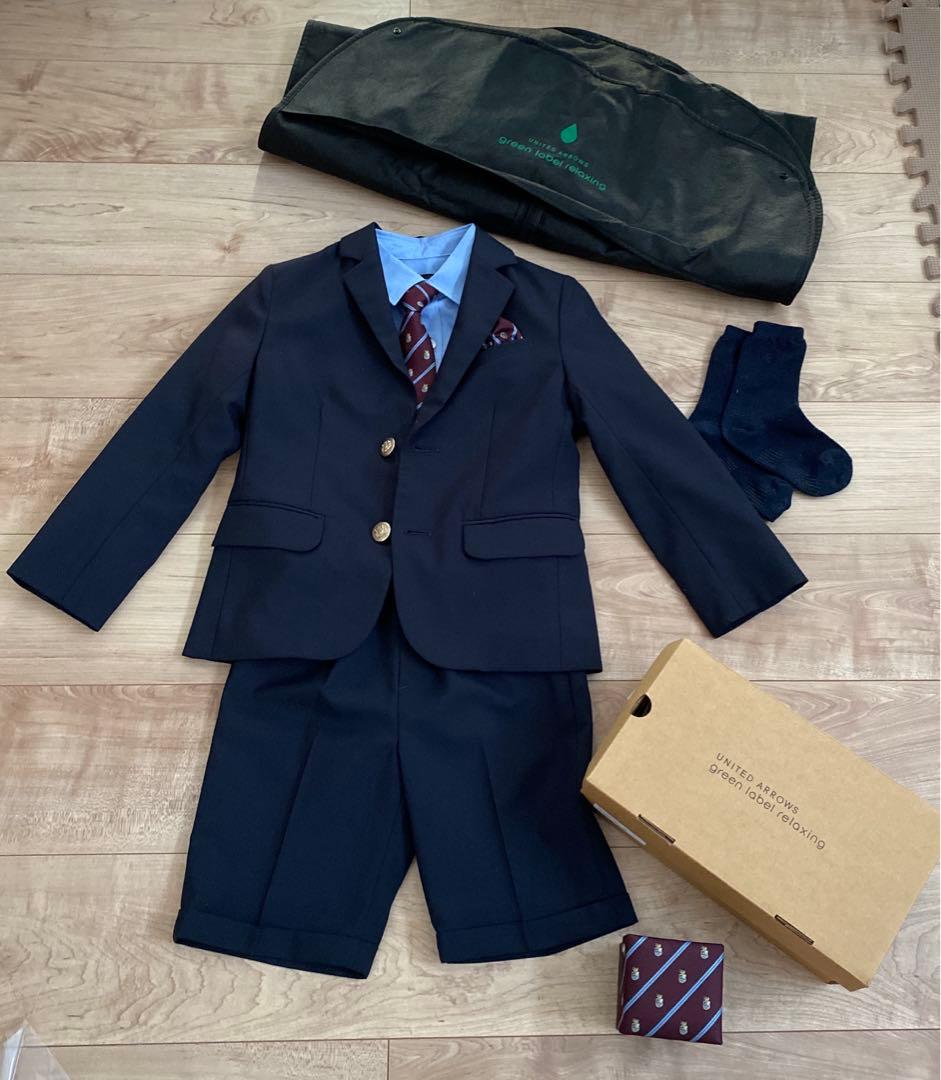 グリーンレーベルリラクシング　キッズフォーマル