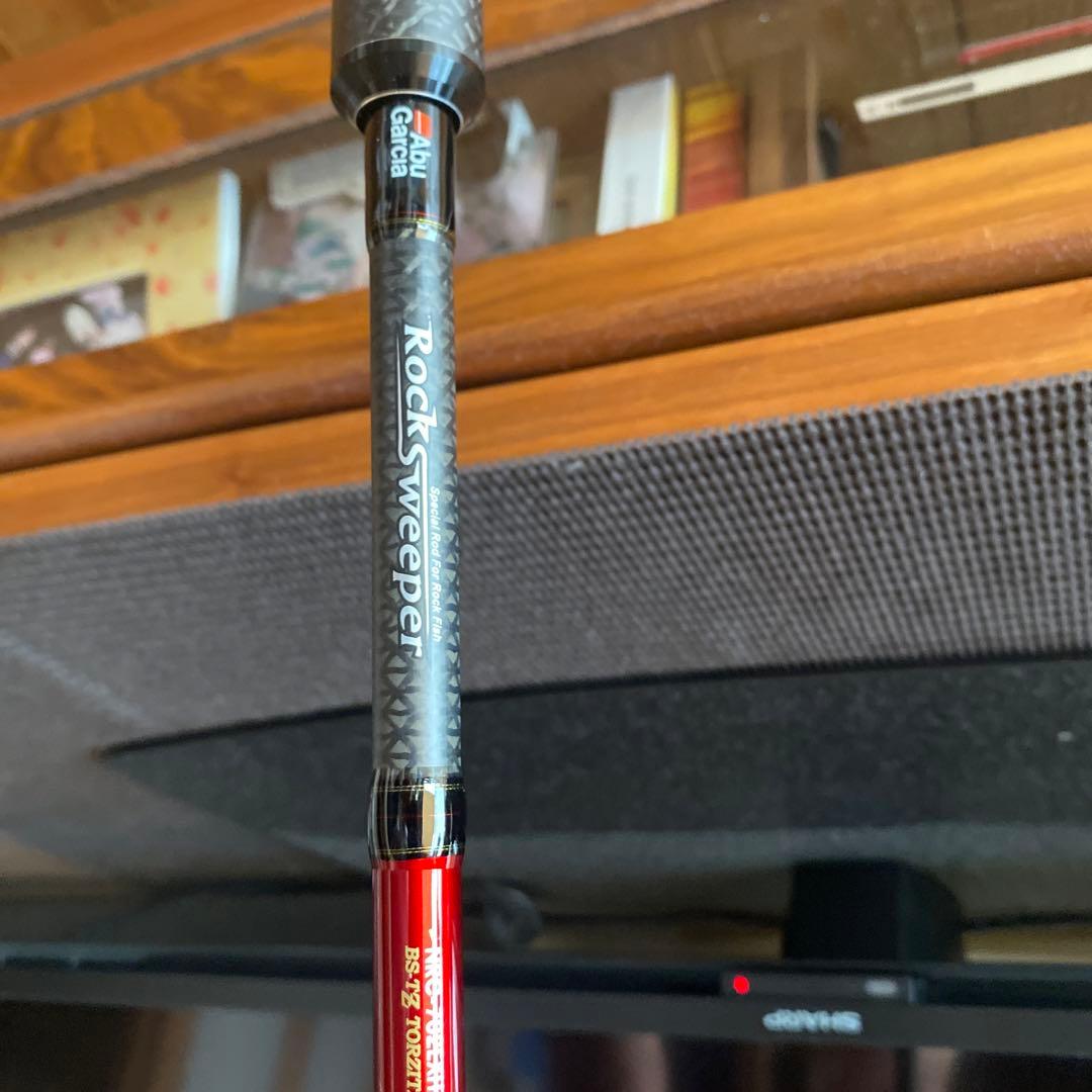 ロックスイーパー【NRC-702EXH LIMITED】