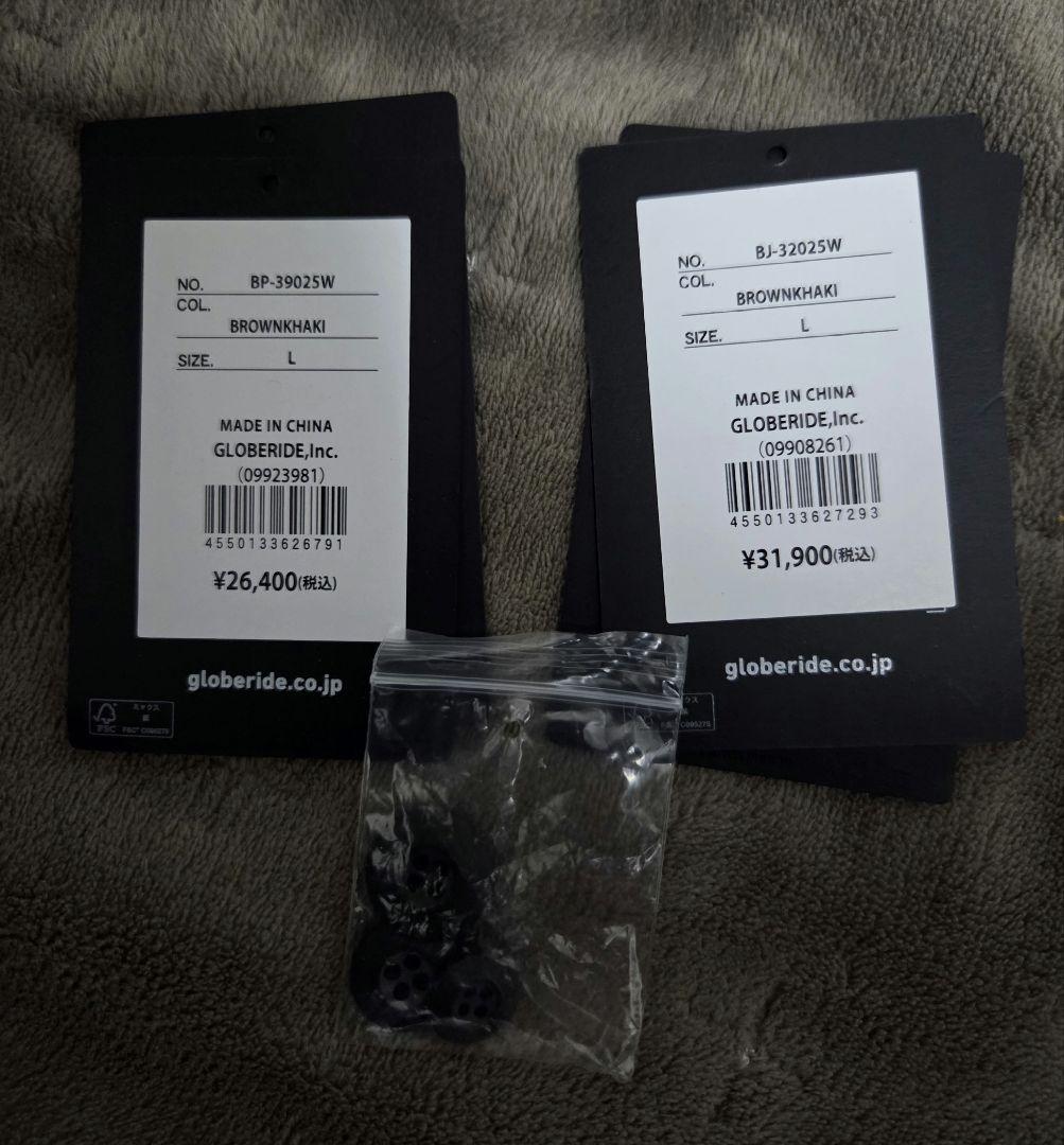 美品 DAIWA PIER39 ジャケットセットアップ 25aw