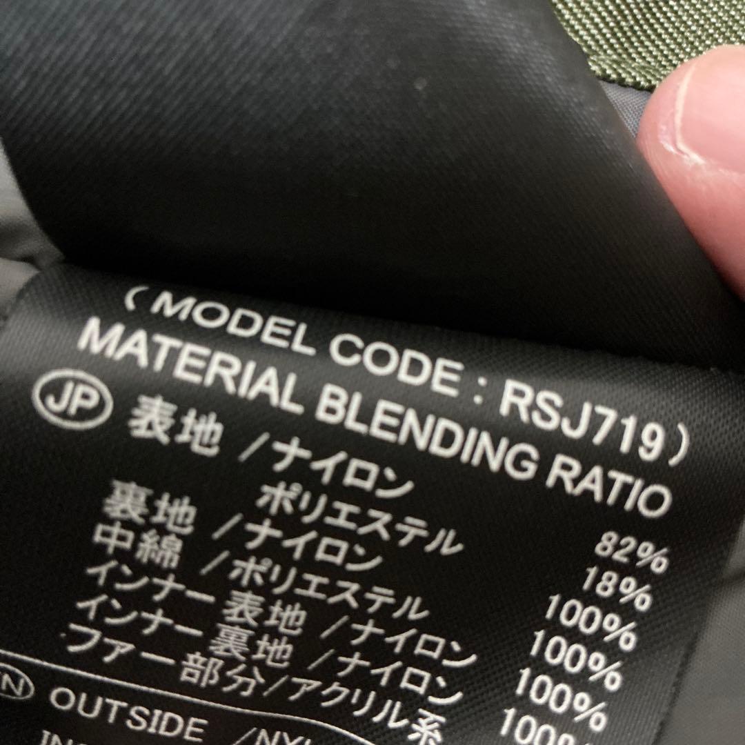 TAICHI XL オリーブグリーンジャケット