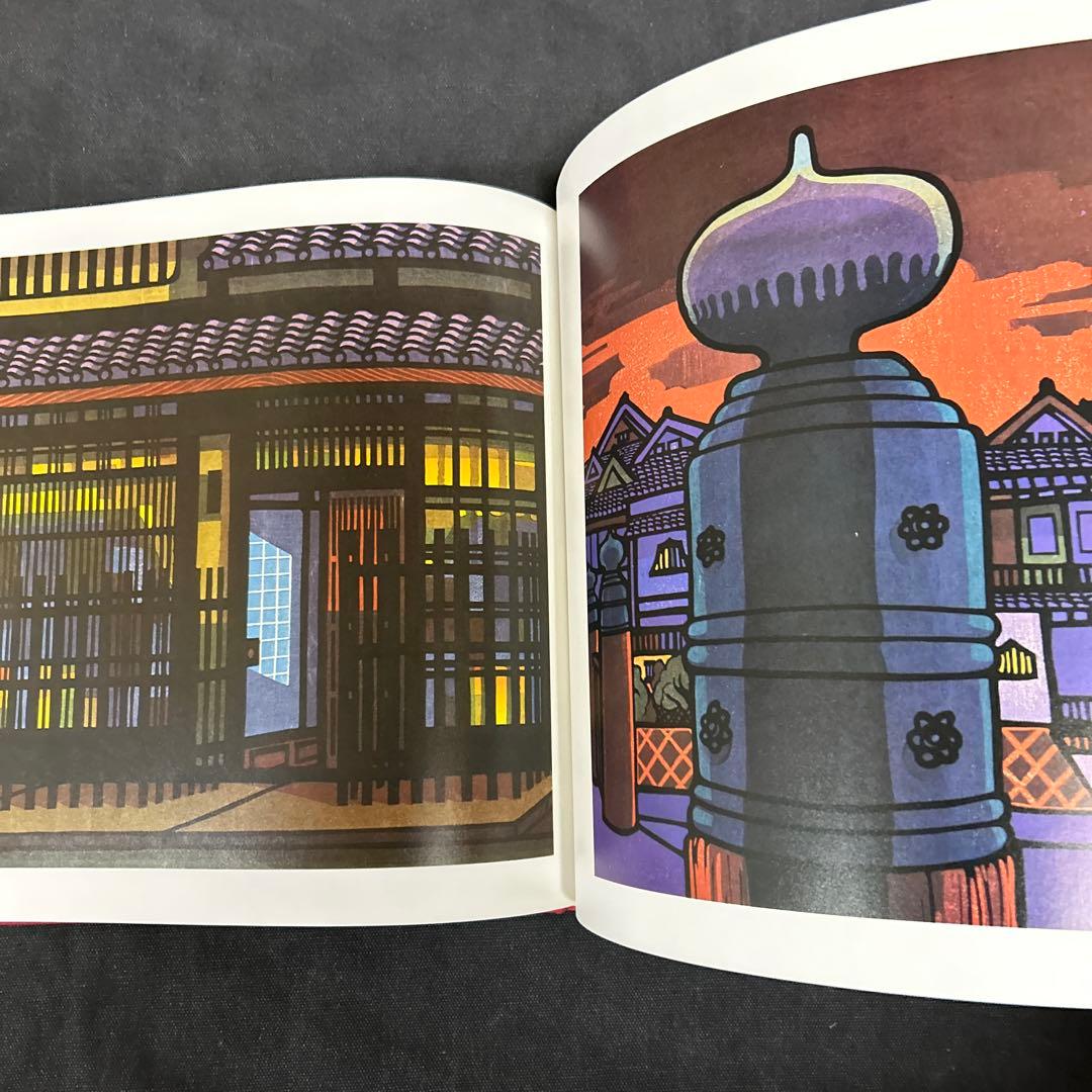 クリフトン・カーフ作品集 板画 京都再見 版画集 定価25,000円