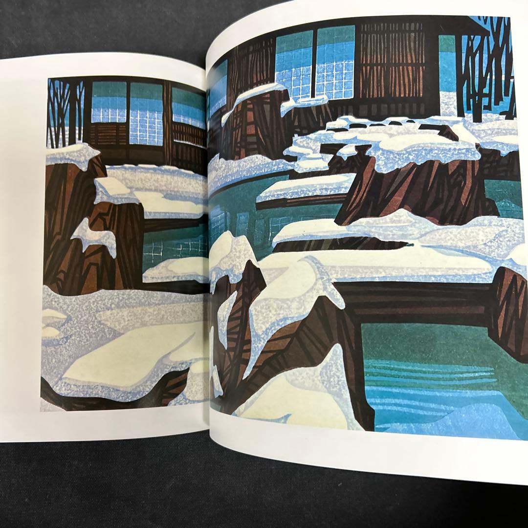 クリフトン・カーフ作品集 板画 京都再見 版画集 定価25,000円