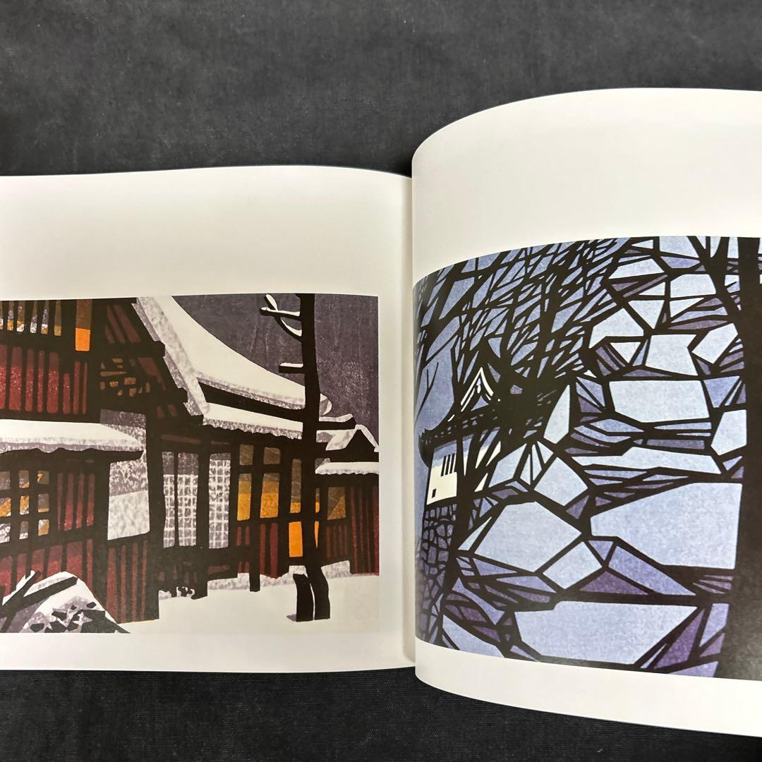 クリフトン・カーフ作品集 板画 京都再見 版画集 定価25,000円