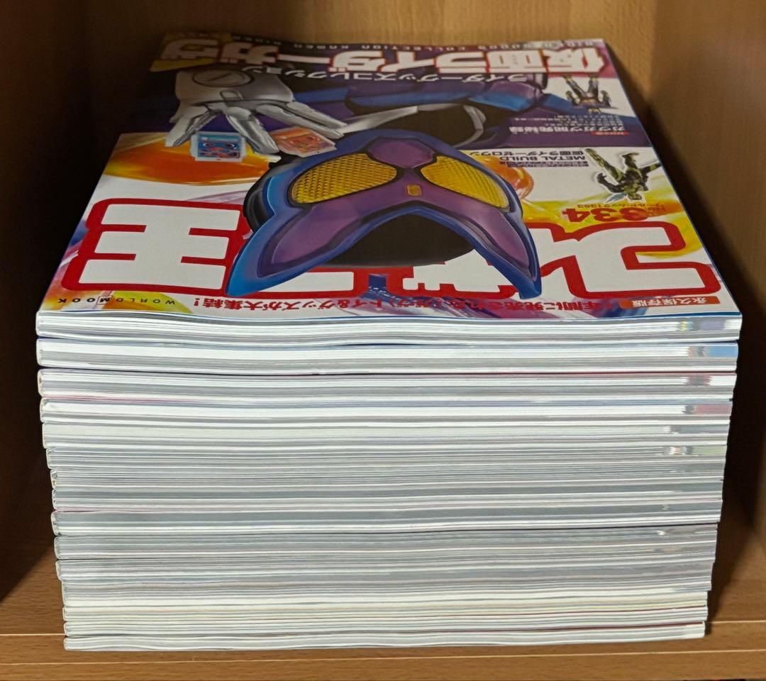 フィギュア王　ライダーグッズコレクション　仮面ライダーW〜ガヴ まで15冊セット