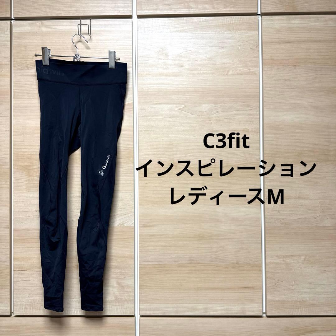 ヨガ・ピラティス 87gogogo