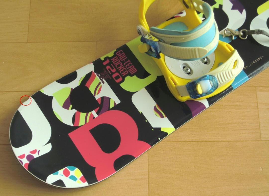 ■■12月・1月限定■送料無料■IGNIO■子供用スノボセット■120/23■■