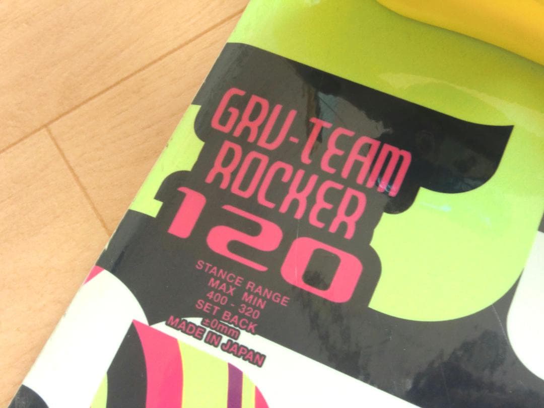 ■■12月・1月限定■送料無料■IGNIO■子供用スノボセット■120/23■■