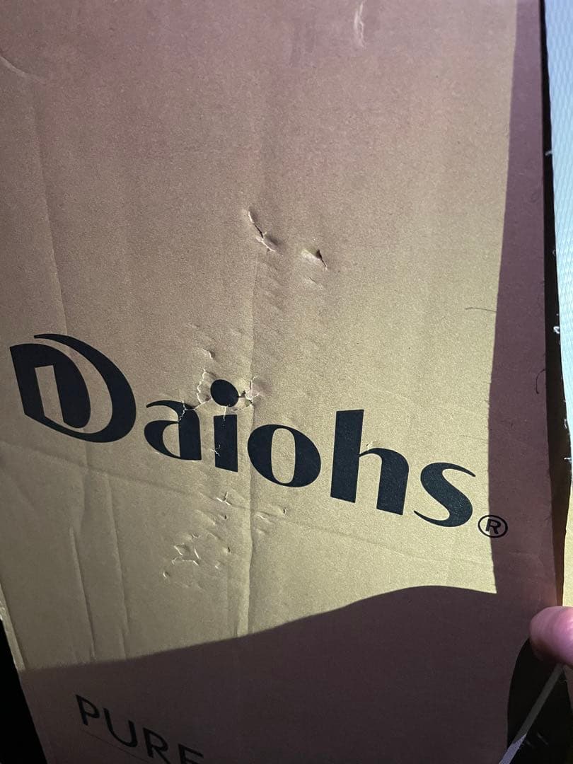 ダイオーズジャパン ウォーターサーバー ピュレスト HC99L-POU-JP