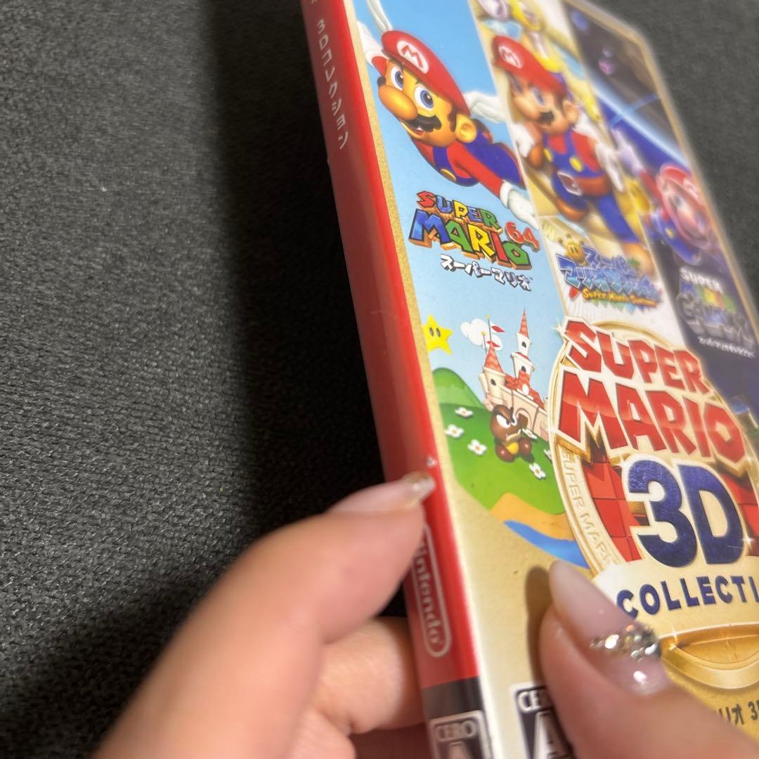 Switch スーパーマリオ 3D コレクション　ソフト　24時間以内発送