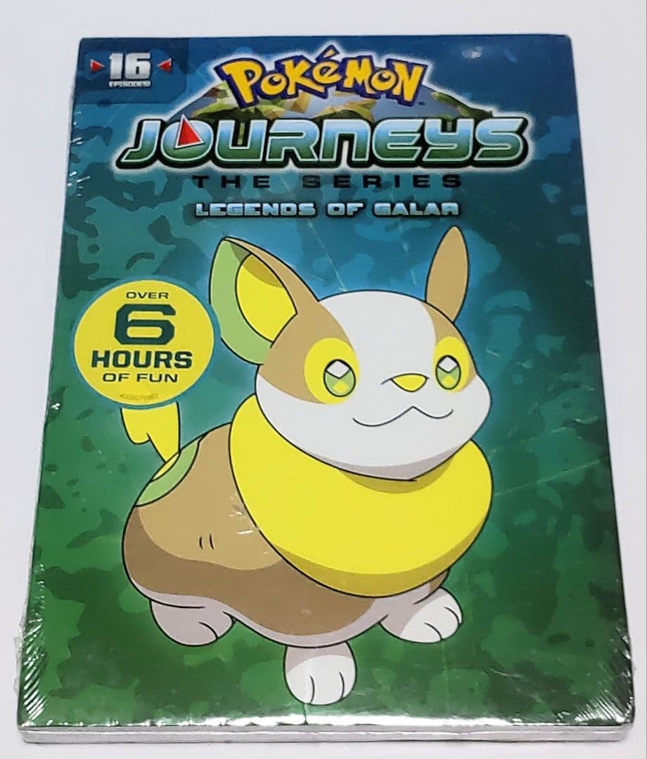 [北米版DVD] ポケモン ジャーニーズ The Series 3セット