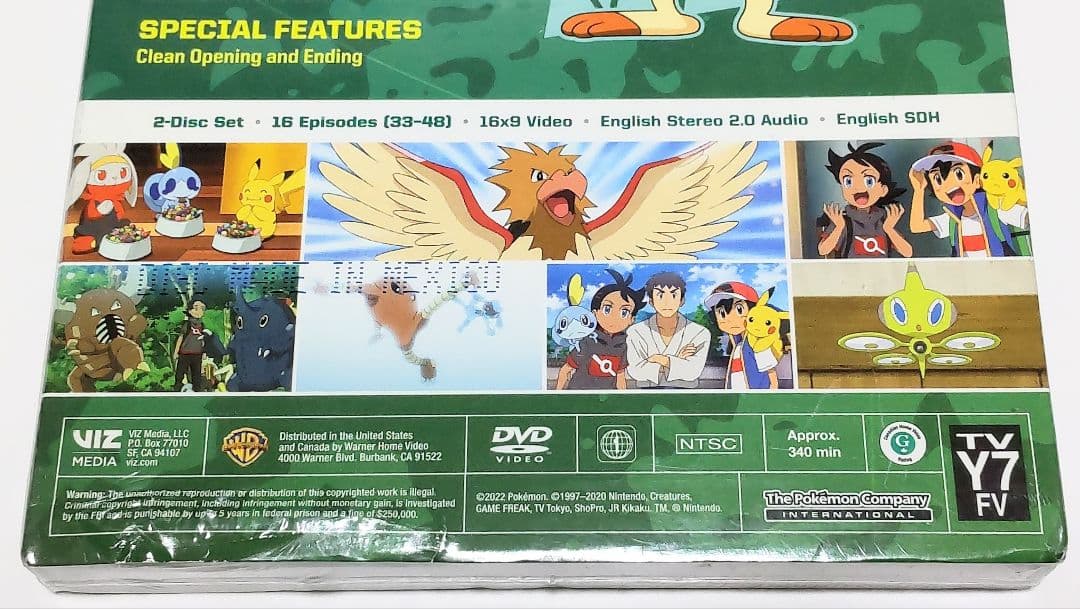 [北米版DVD] ポケモン ジャーニーズ The Series 3セット