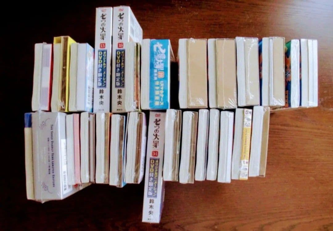 七つの大罪 1～41巻 全巻初版帯付 特装版 関連本 未開封