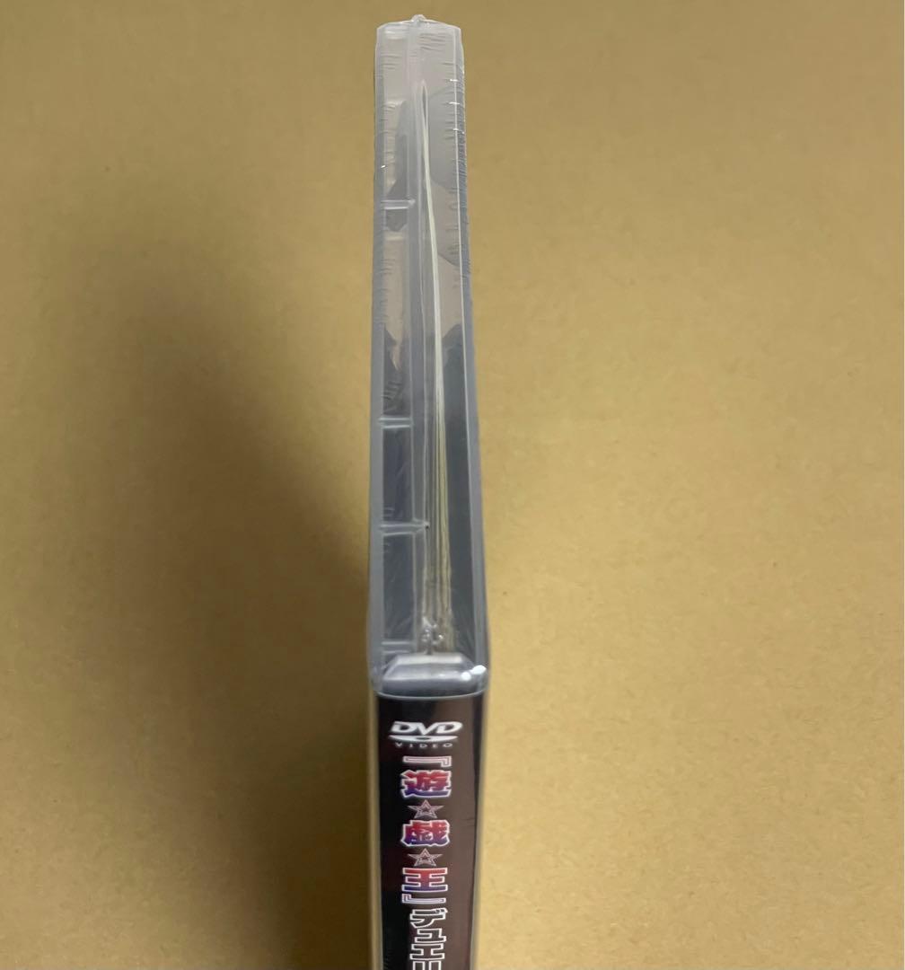 未開封品　遊☆戯☆王 デュエリスト&モンスターズ メモリアルディスク