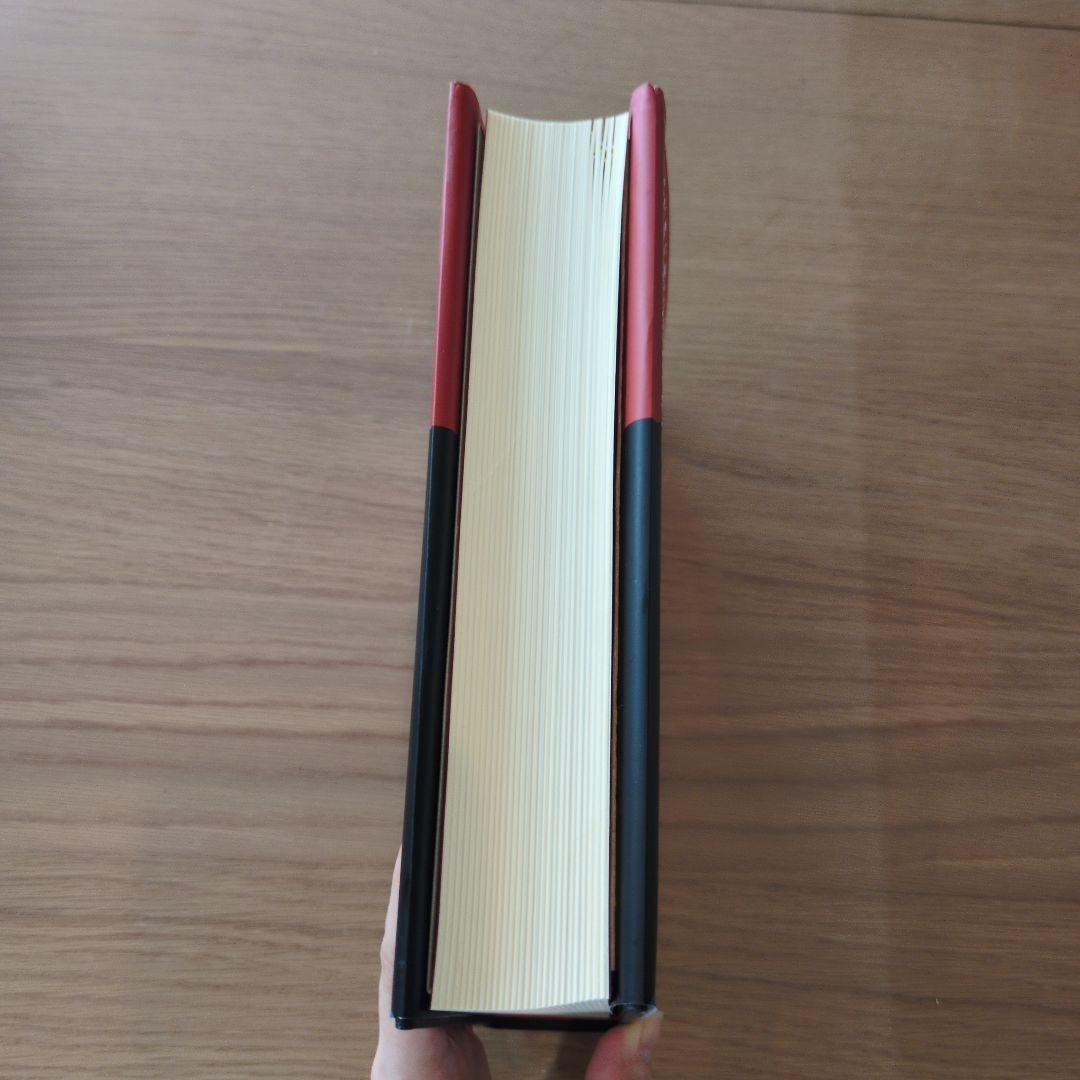 ツ*ー様 10億アイデアのつくり方　大ヒット商品・サービス