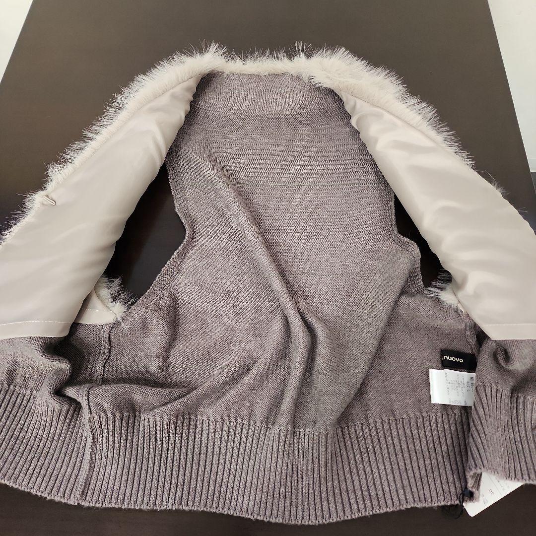 ヌーヴォヌーヴォ　ベスト　フェイクファー　ニット　グレージュ　ブラウン　L未使用