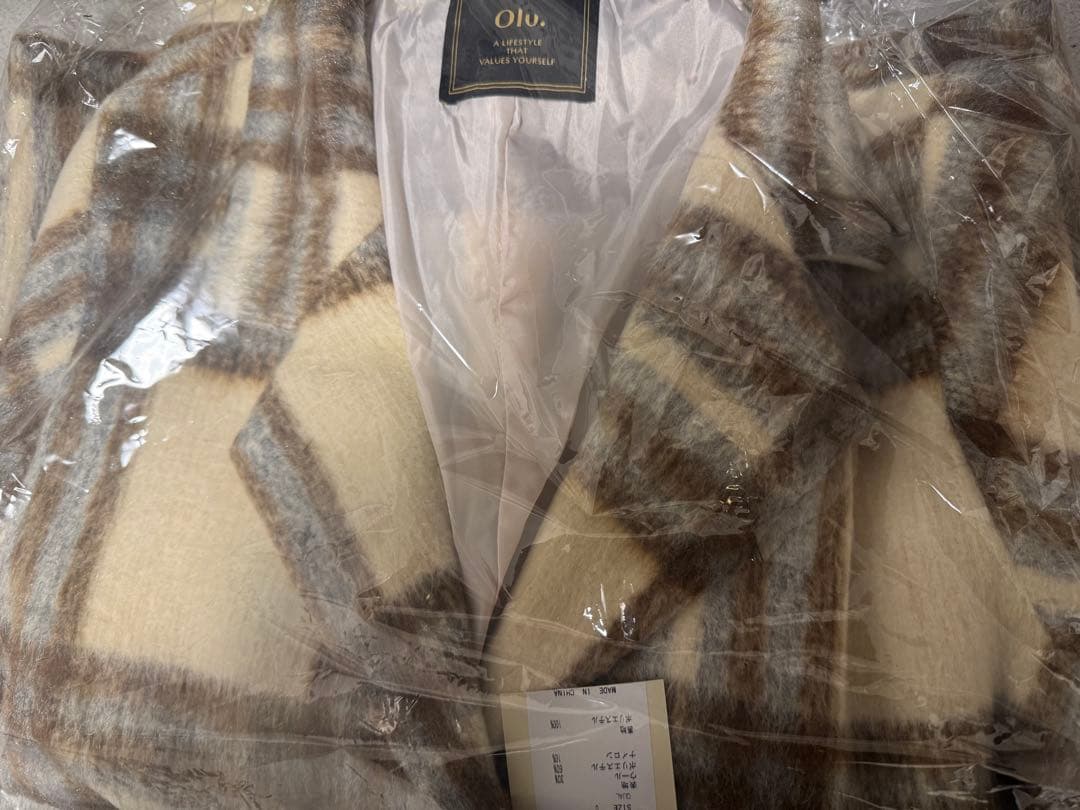 Olu. オルドット シャギーテーラードジャケット セットアップ販売