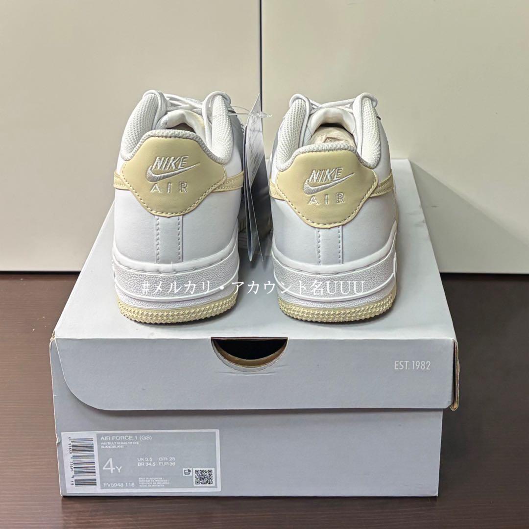 【新品23cm】NIKE｜エアフォース１GS｜ホワイト/ライトベージュ
