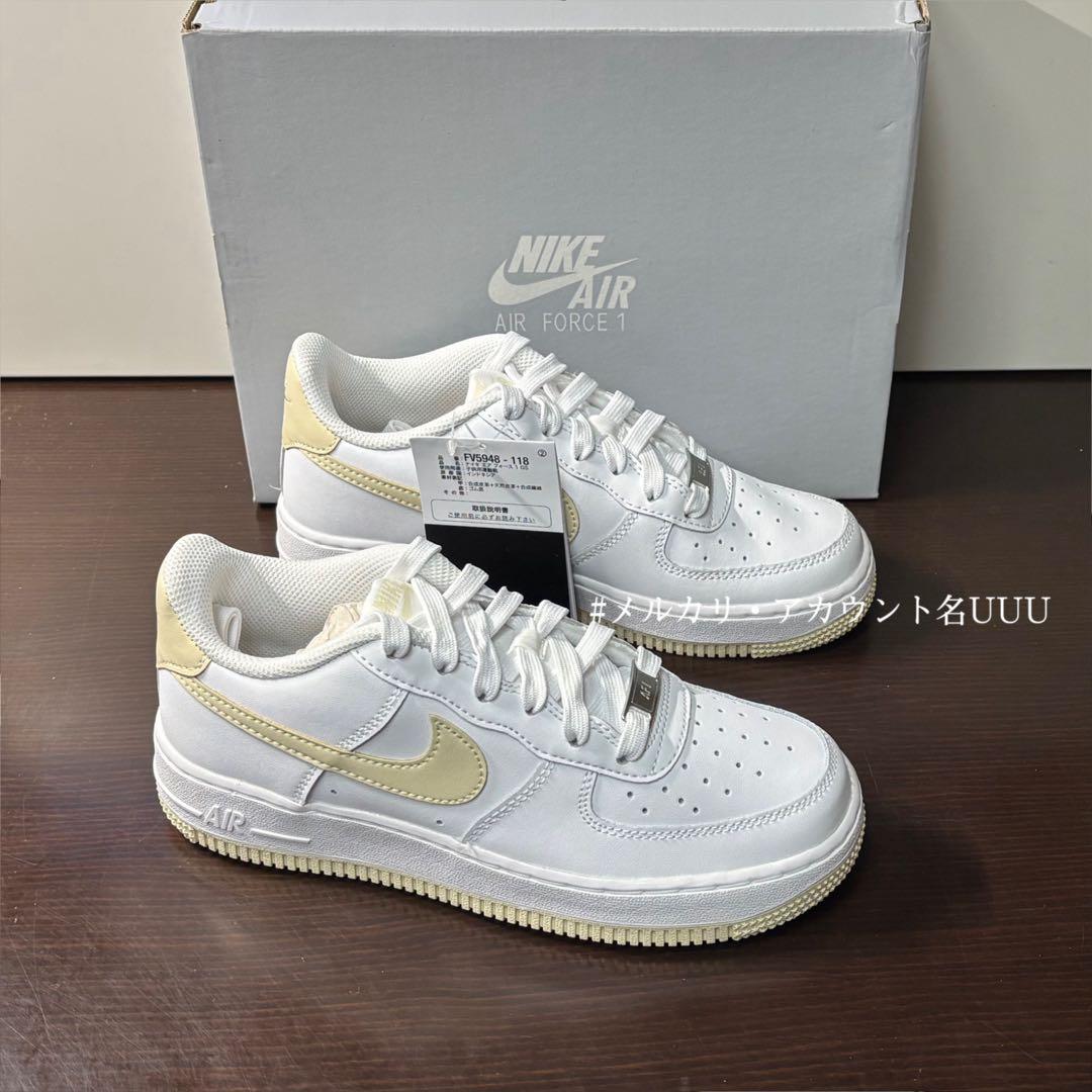 【新品23cm】NIKE｜エアフォース１GS｜ホワイト/ライトベージュ