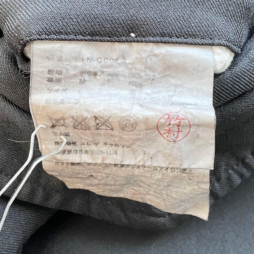 BLACK COMME des GARCONS ポリ縮ジャケット　　オムプリュス