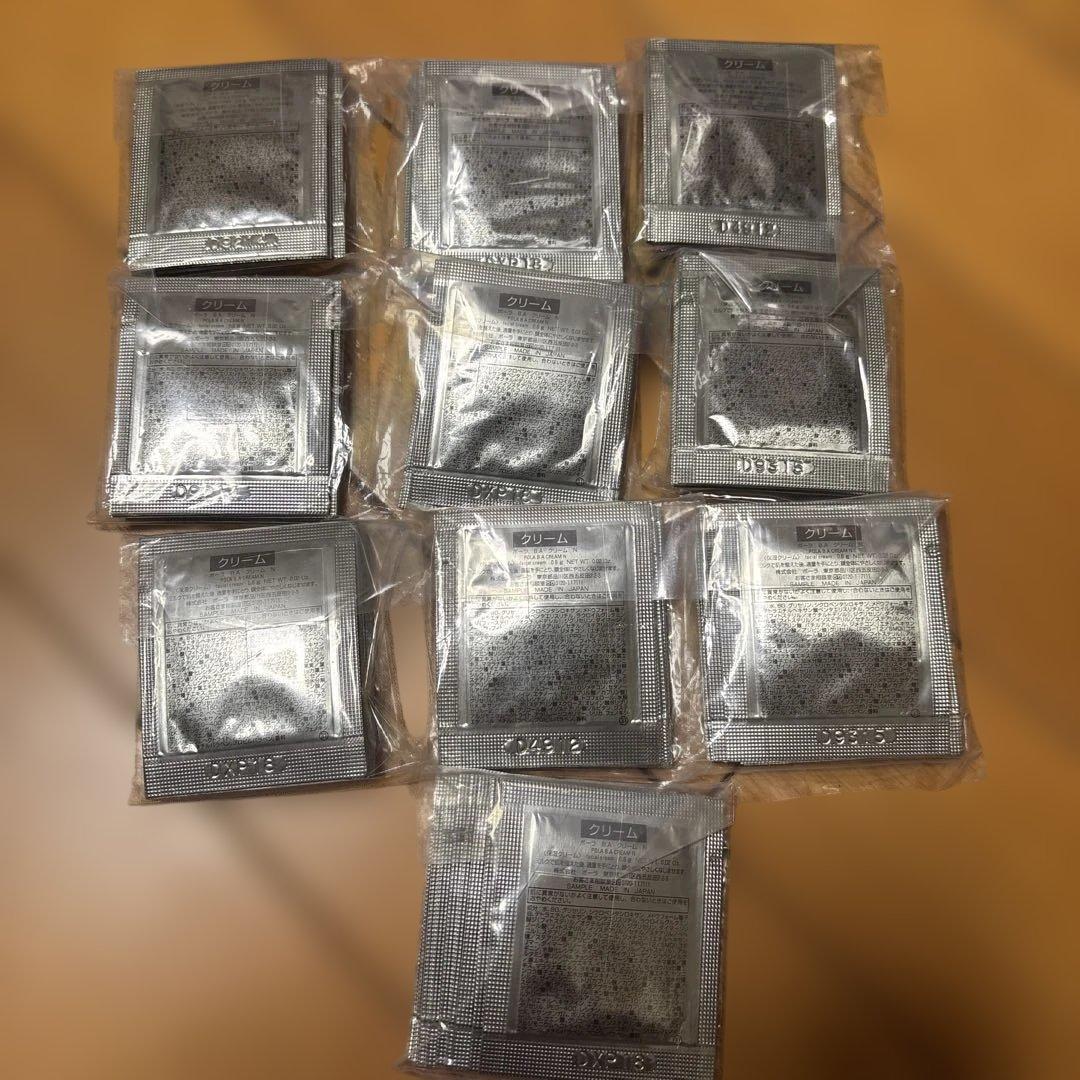 ba第６世代クリーム　　0.6g10包が10包