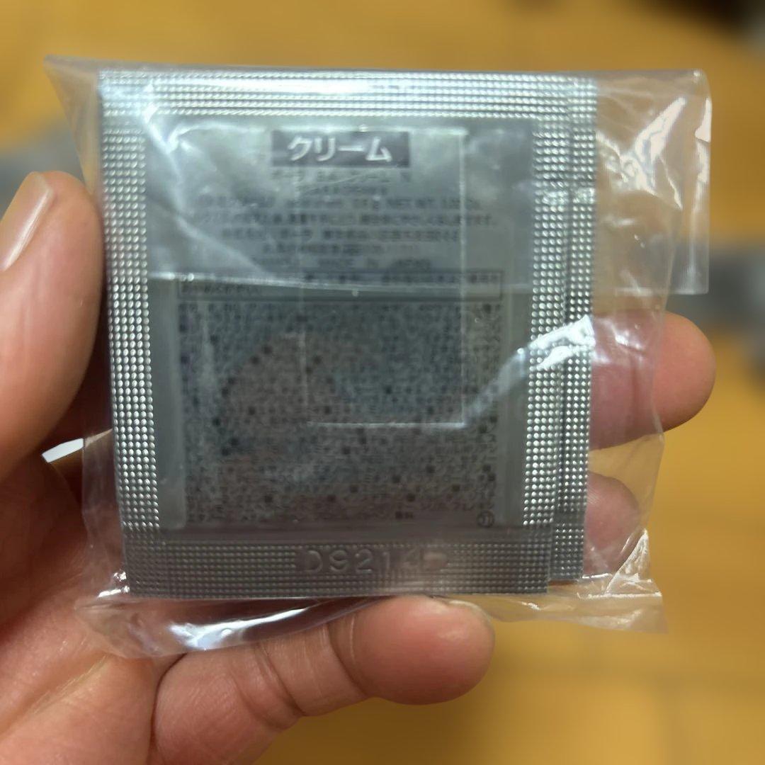 ba第６世代クリーム　　0.6g10包が10包