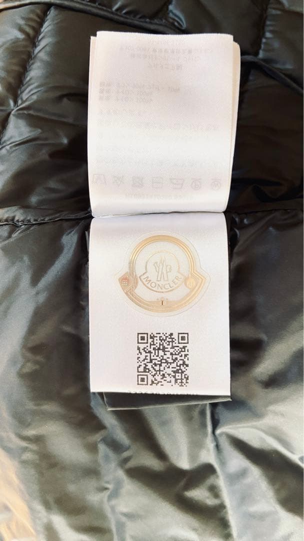 MONCLER LIANE 黒 ダウンベスト 正規品 レシート付き
