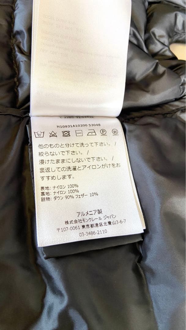 MONCLER LIANE 黒 ダウンベスト 正規品 レシート付き