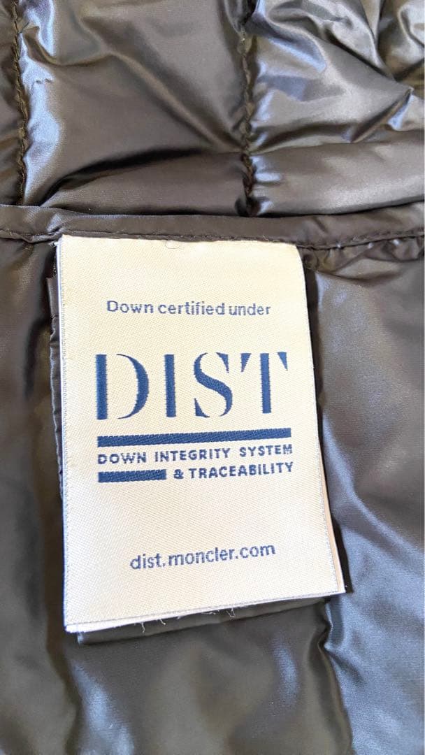 MONCLER LIANE 黒 ダウンベスト 正規品 レシート付き