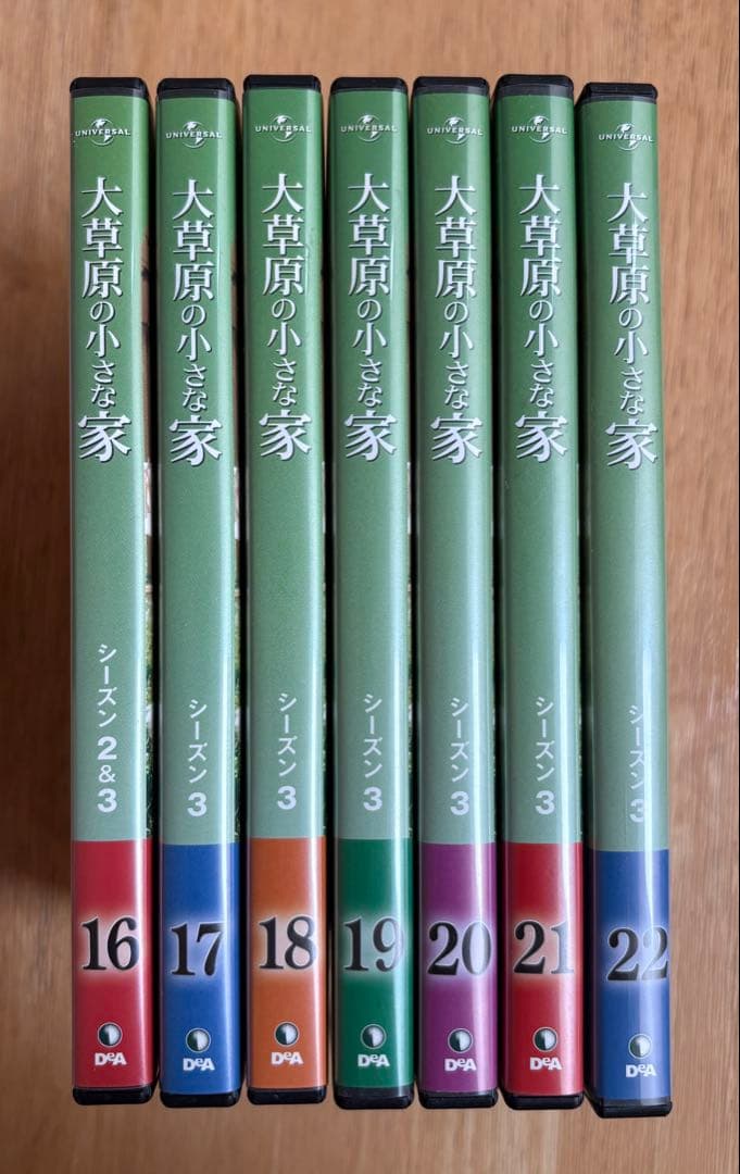 【中古】大草原の小さな家 DVD デアゴスティーニ 32巻セット