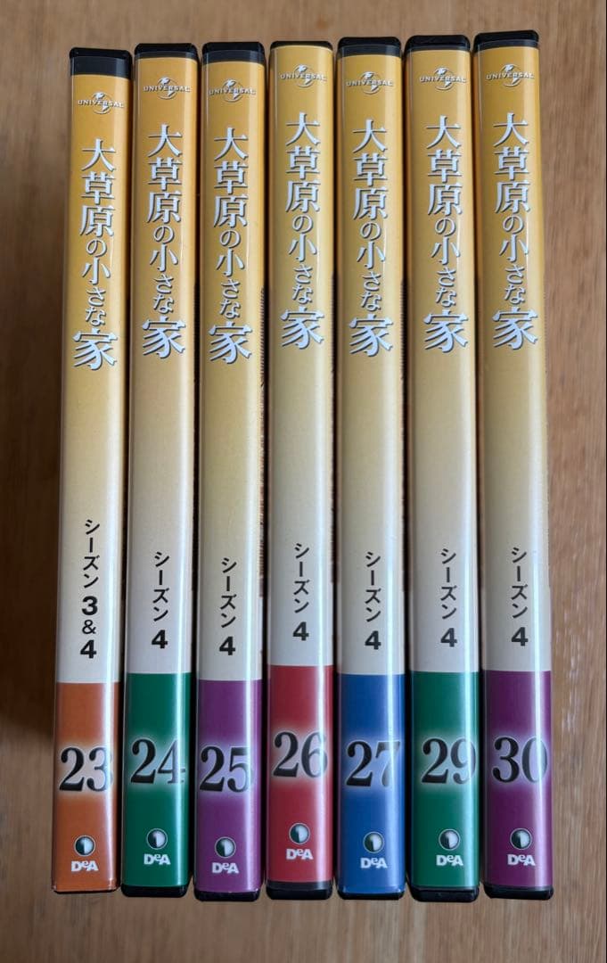 【中古】大草原の小さな家 DVD デアゴスティーニ 32巻セット