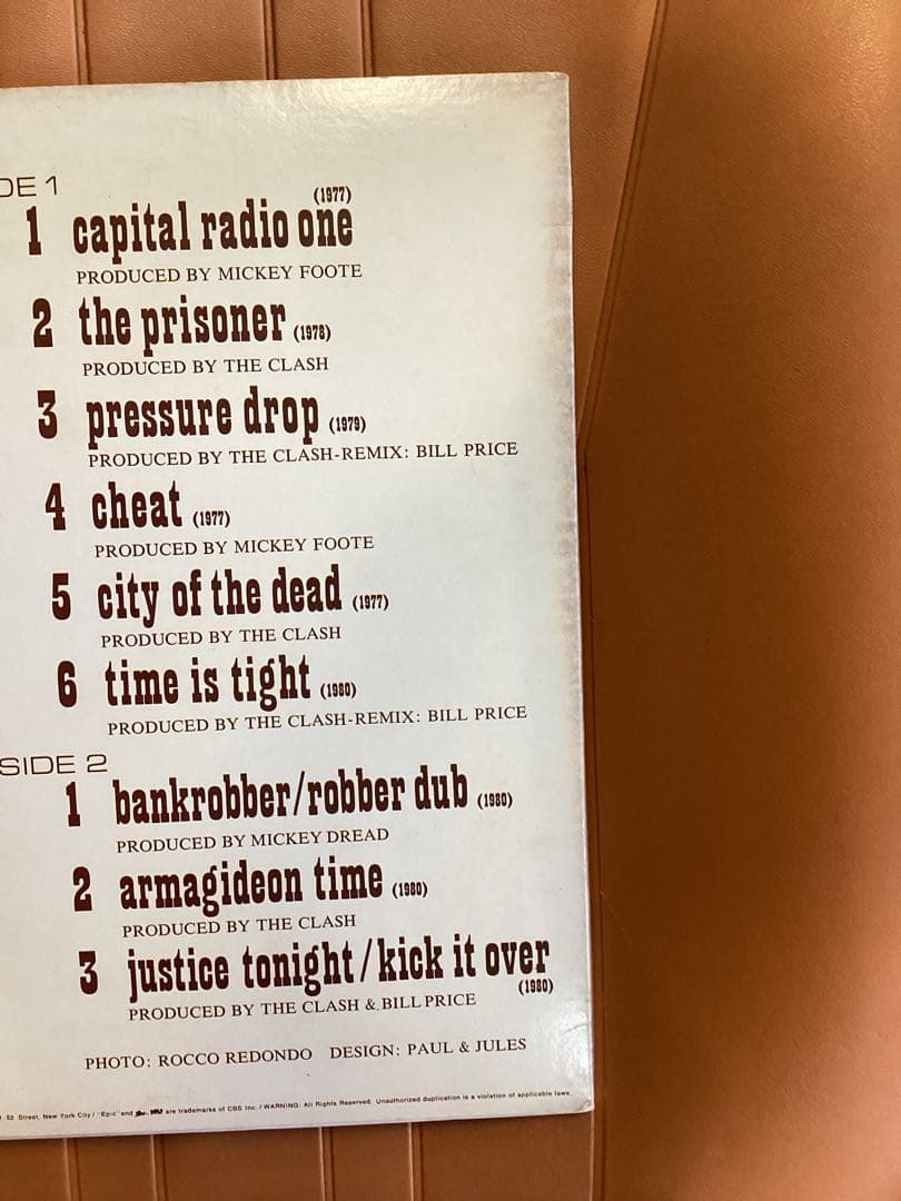 ザ・クラッシュ　オリジナル10イン盤　ブラック・マーケット・クラッシュ　　2/8