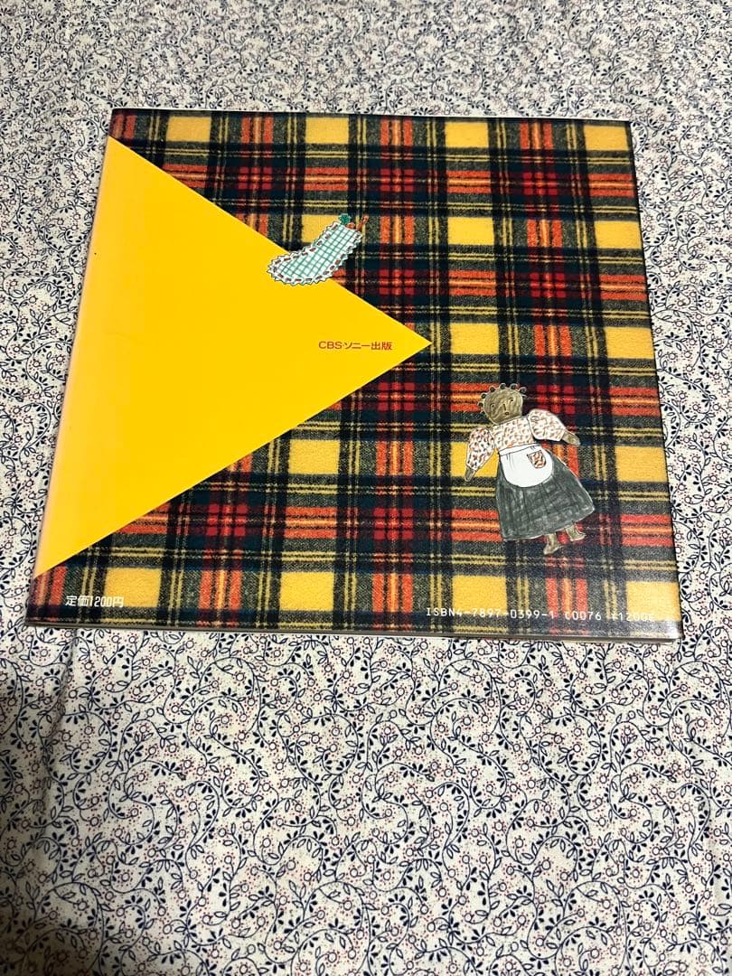 Merry Christmas Book玲子さんのメリークリスマスブック西村玲子